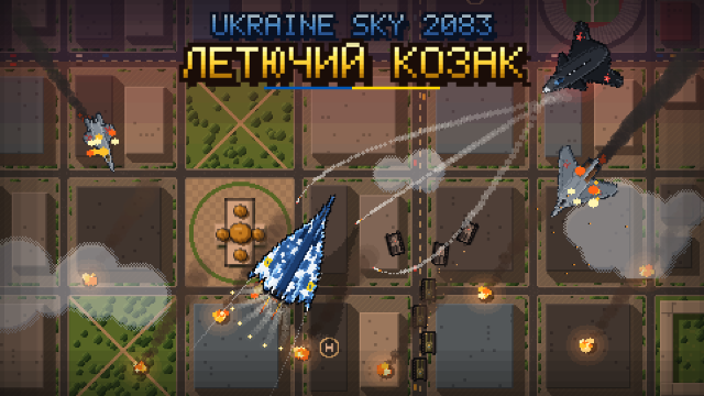 UKRAINE SKY 2083: Летючий Козак — обкладинка гри